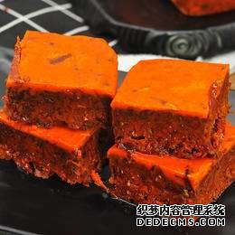 麻辣燙底料