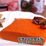 火鍋底料批發